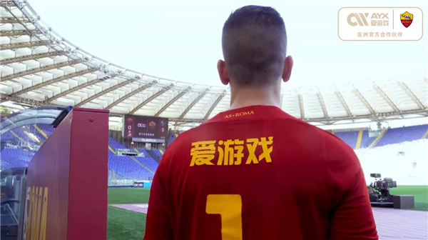 RB莱比锡