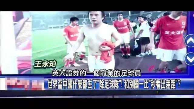 的胜负手